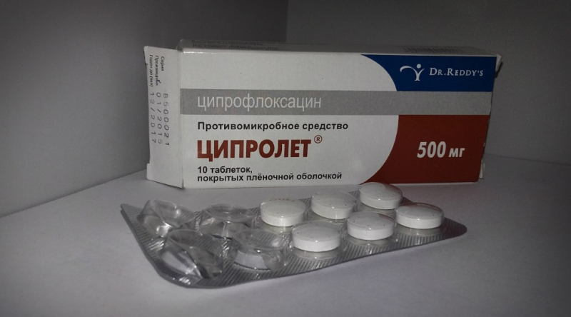 Antibioticum Ciprolet: instructies voor gebruik, afgiftevorm, samenstelling, dosering, analogen